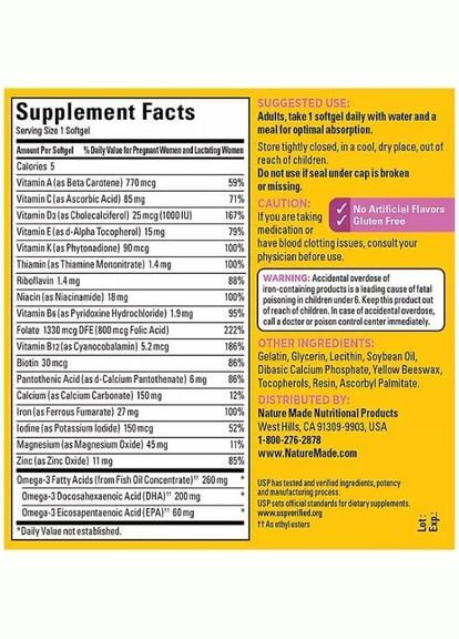 Витамины для беременных Prenatal + DHA, 150 капсул Nature Made (346391829)