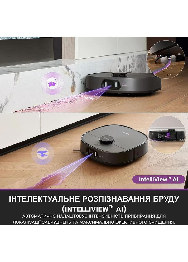 Робот-пилосос J15 Pro Ultra Black Eureka (344457189)