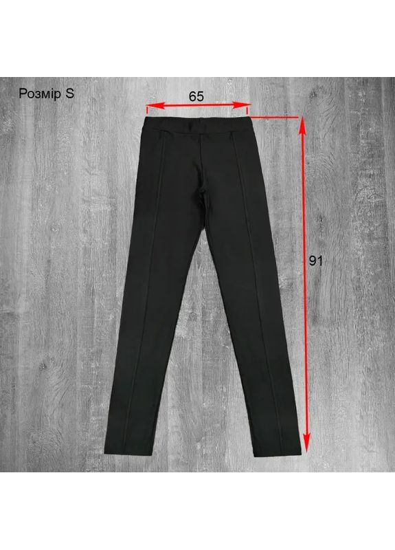 Женские термо лосины с флисом, на резинке, прямой крой. FSM Термолосини (362218768)