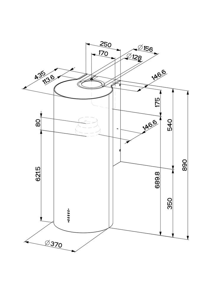 Витяжка купольна Cylindra Plus Wh Gloss A37 глянцевий Faber (360416702)