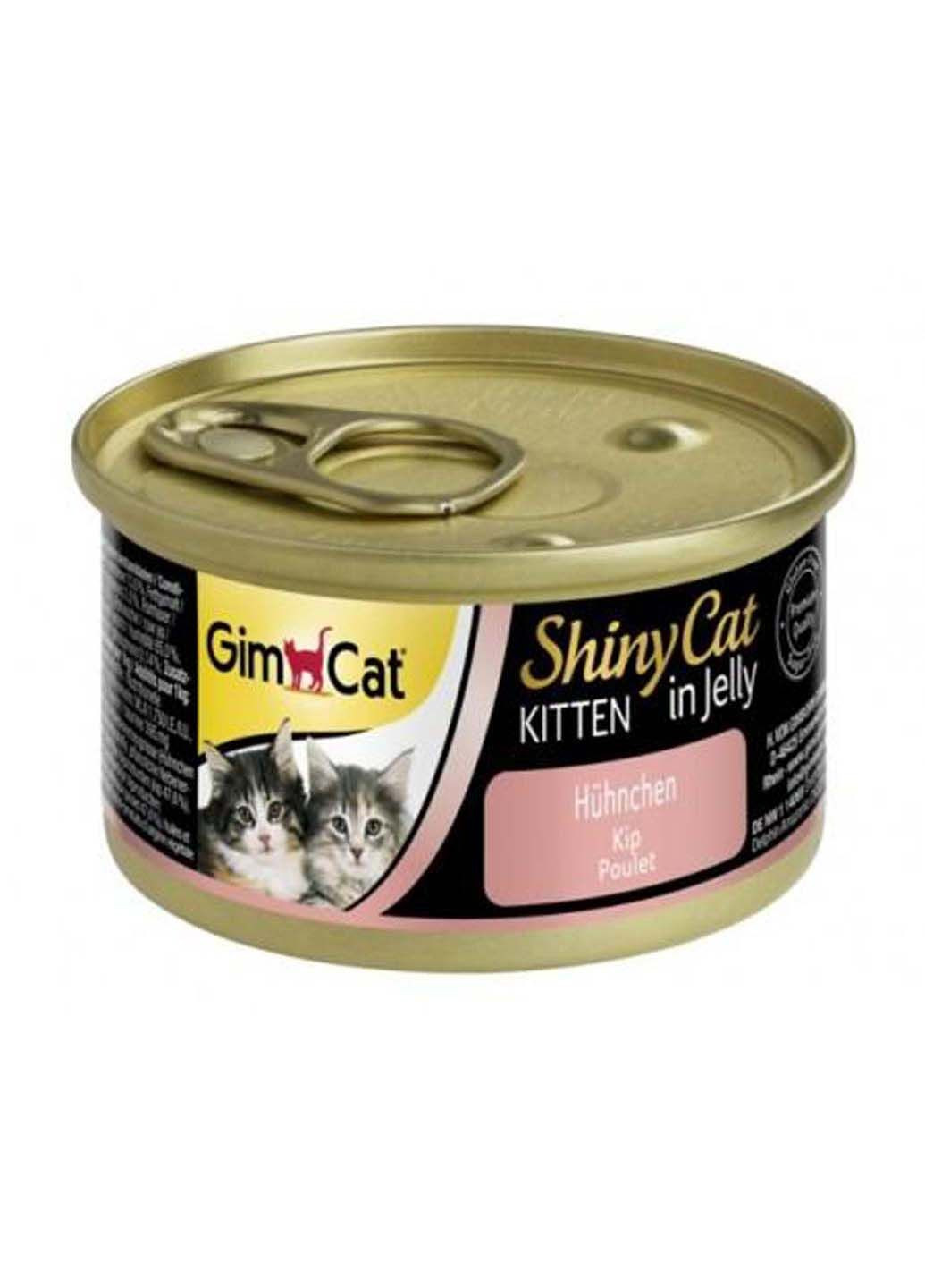 Вологий корм Shiny Kitten для кошенят з куркою 70 г GimCat (286472852)