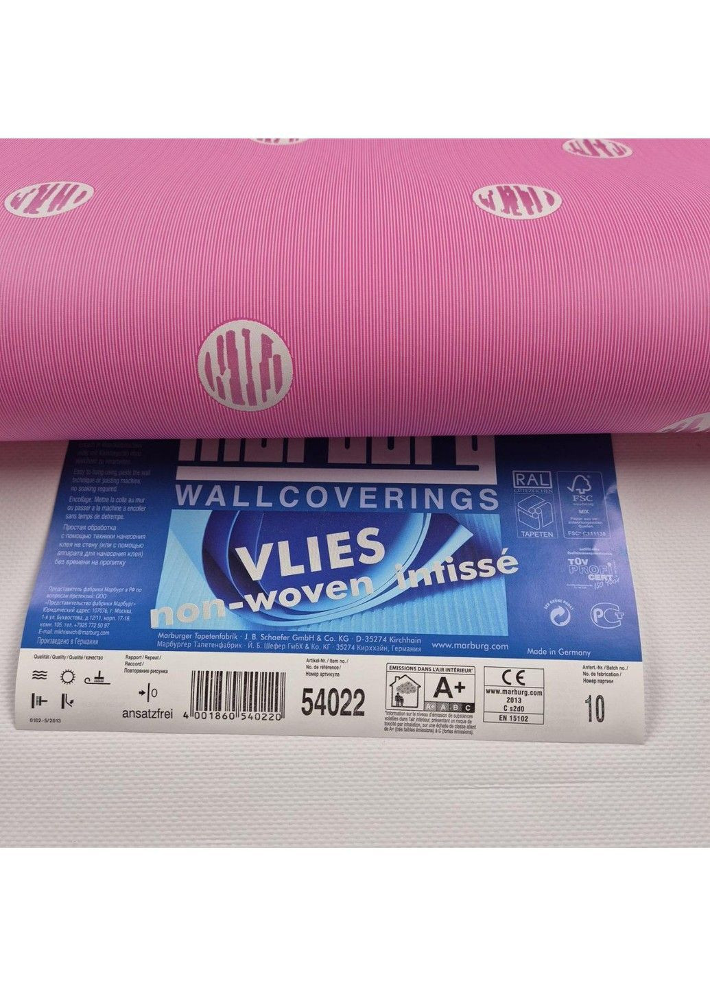 Виниловые обои 10 × 0.53 м 54022, для гостиной, спальни, кухни, коридора MARBURG (368895589)