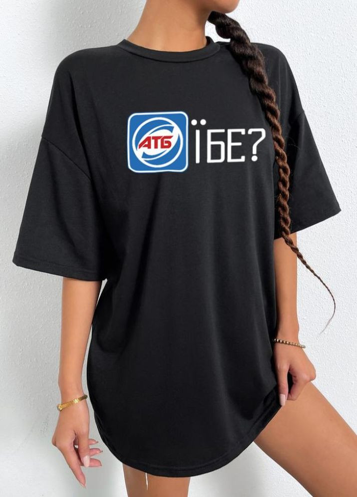 Жіноча чорна модна оверсайз футболка з трендовим принтом No Brand - (295292296)