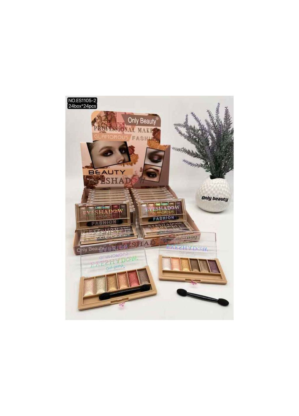 Тіні для повік Палетка із 6 кольорів ES1105-2 Only Beauty (366197925)