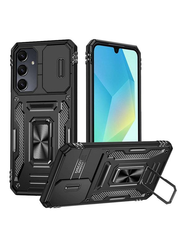 Ударостойкий чехол Camshield Army Ring для Samsung Galaxy A36 5G / A56 5G Черный Epik (372499620)