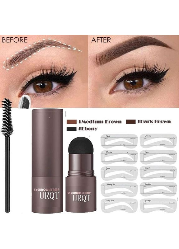 Оригінал! Макіяж брів Штамп пудра крем + 10 трафаретів форм Мікроблейдинг Пудровий татуаж Темно-коричневий Magnetic Lashes (366668531)