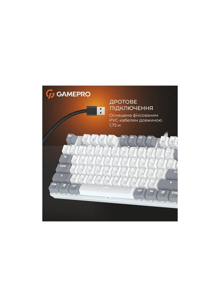 Клавіатура Genesis Metallic MK110W Outemu Red Switch USB UA White (MK110W) GAMEPRO (377470545)