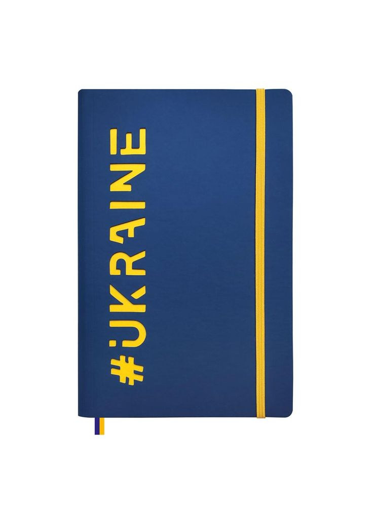 Записная книжка А5, #Ukraine, 128 листов, клетка, обложка искусственная кожа синяя на резинке Фабрика Поліграфіст (281999712)