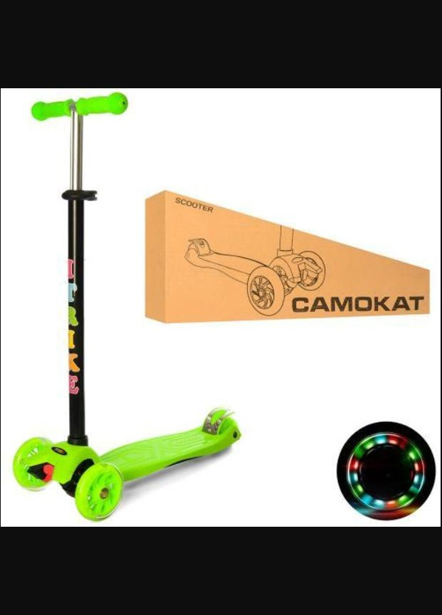 Самокат трехколесный MAXI с подсветкой колес (JR 3-003-G) iTrike (301421479)