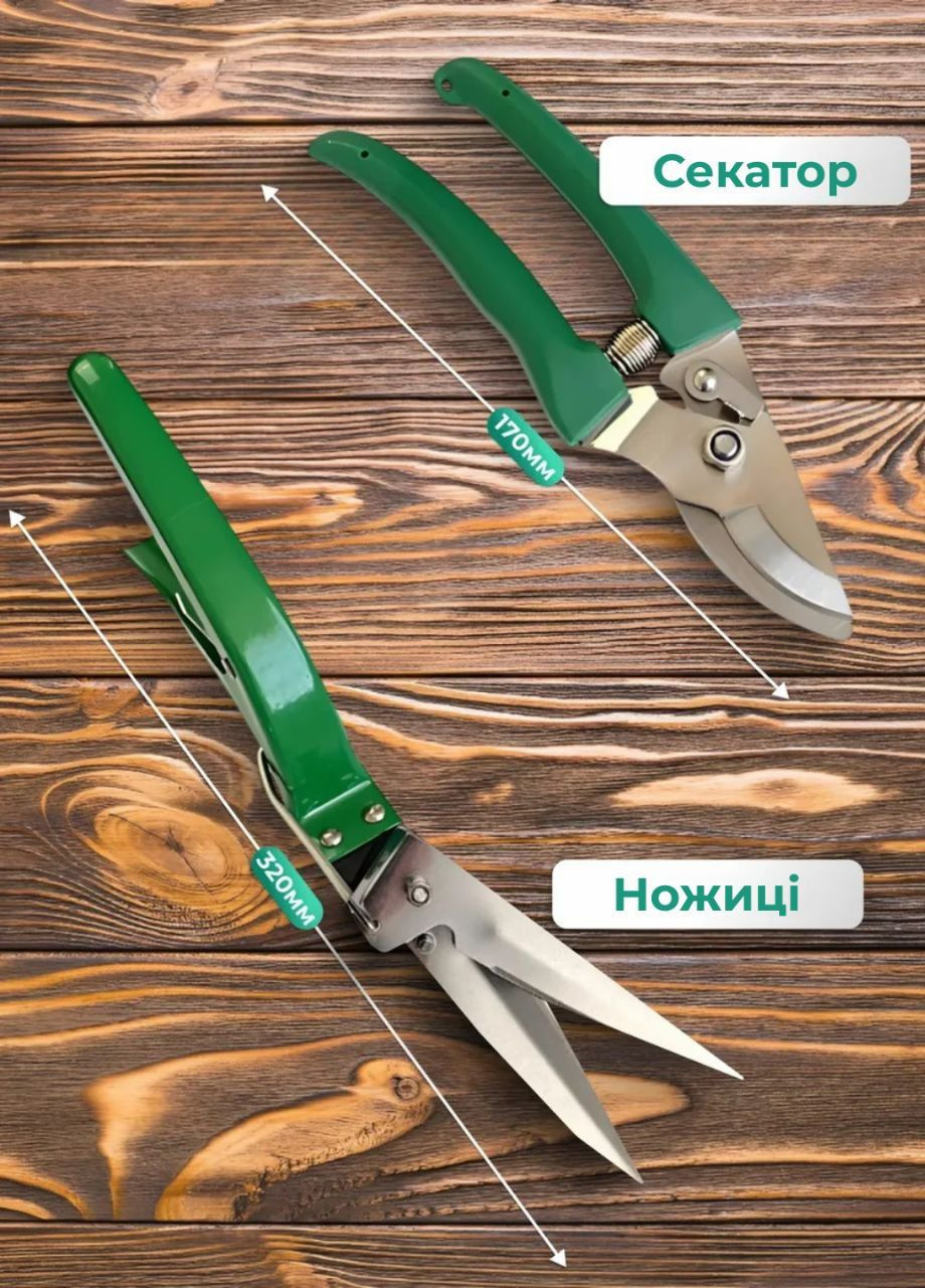 Набор садовых инструментов в чемодане 10 предметов MAR-POL (331012827)