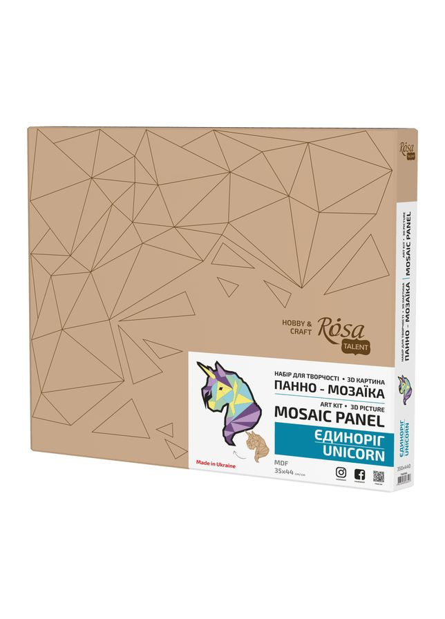 Набір для творчості, 3D картина, панно-мозаїка „Єдиноріг“ 1, МДФ, 35х44см, Talent Rosa (340460354)