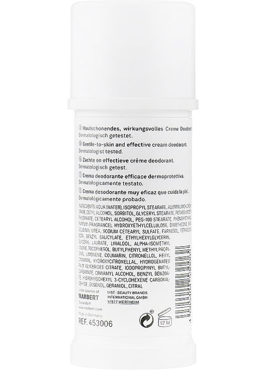 Кремовый дезодорант Bath&Body Classic Cream Deodorant 40ml (820957-31158424) Marbert (368633143)