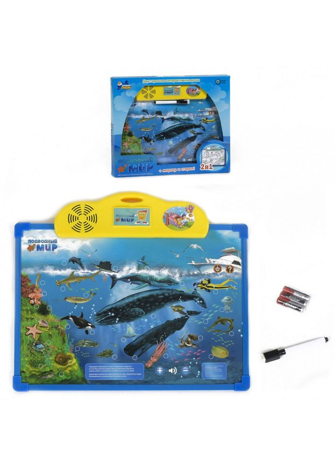 Детский интерактивный плакат-досточка 7281 Подводный мир 2в1 Розумний гном (336386691)