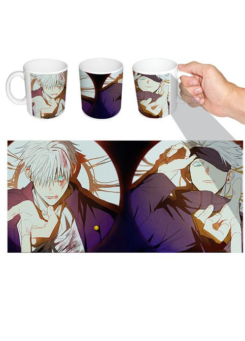 Чашка біла аніме Магічна битва (z0842) No Brand (327006472)