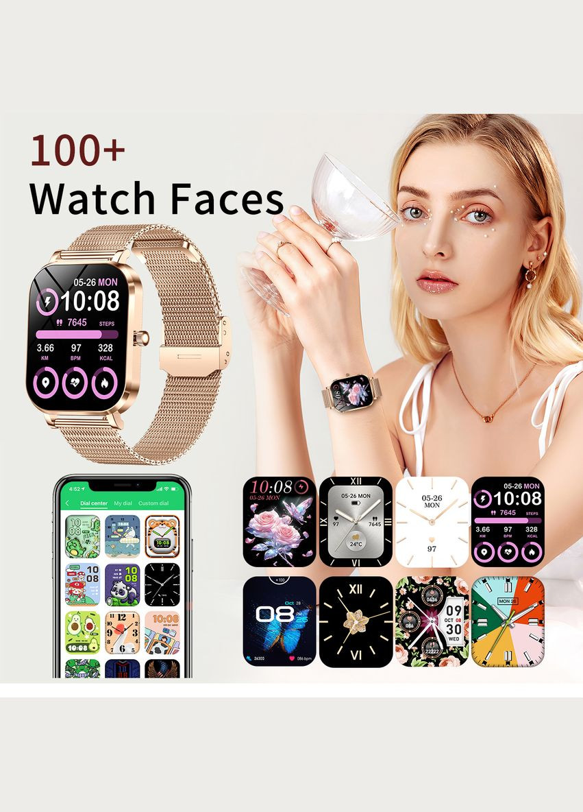 Smart Miami UWatch (346529875)