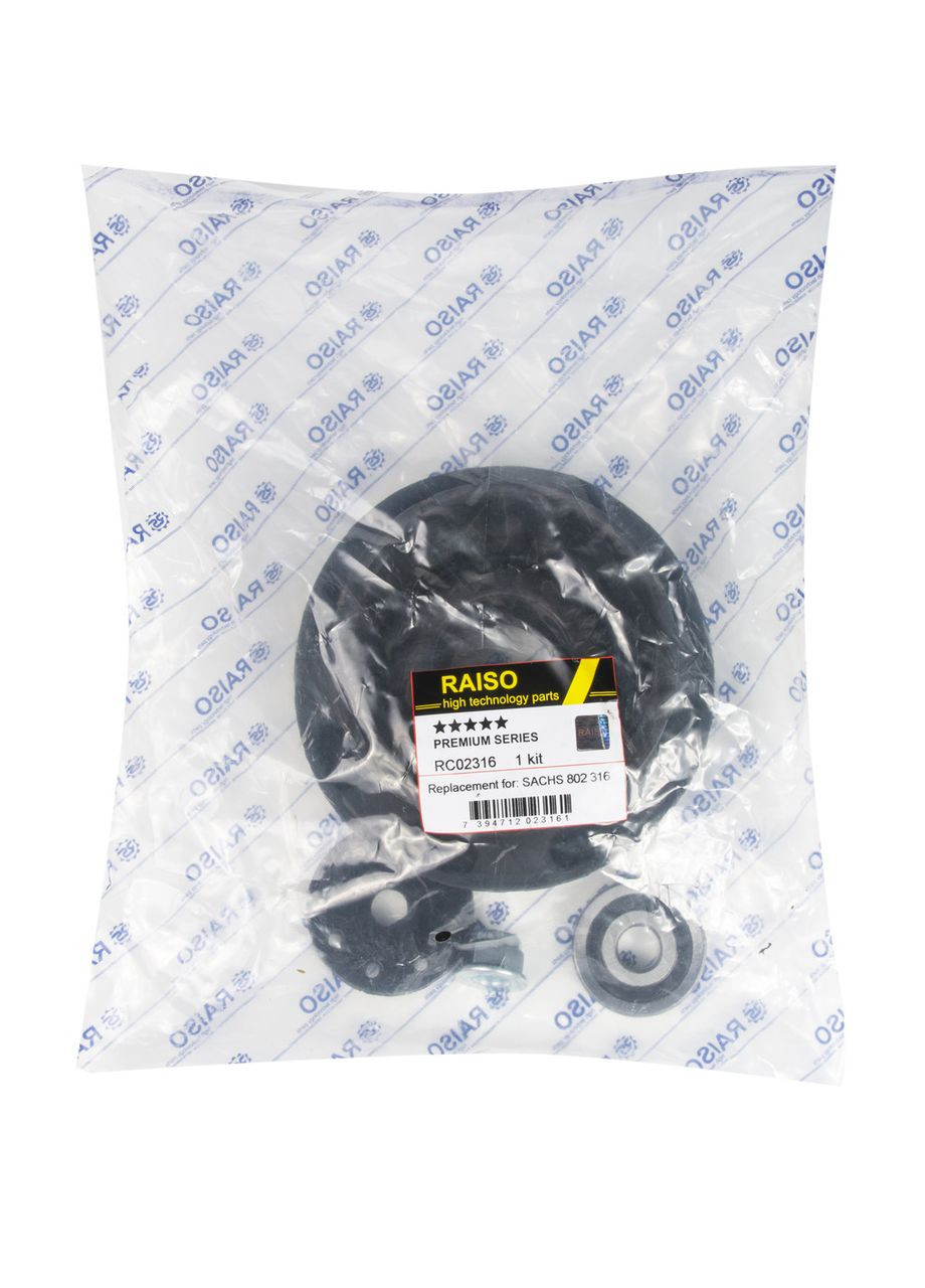 Опора переднего амортизатора(с подш.) Renault Trafic/Opel Vivaro 01- #RC02316 UAGPZHE22 Raiso (361232096)