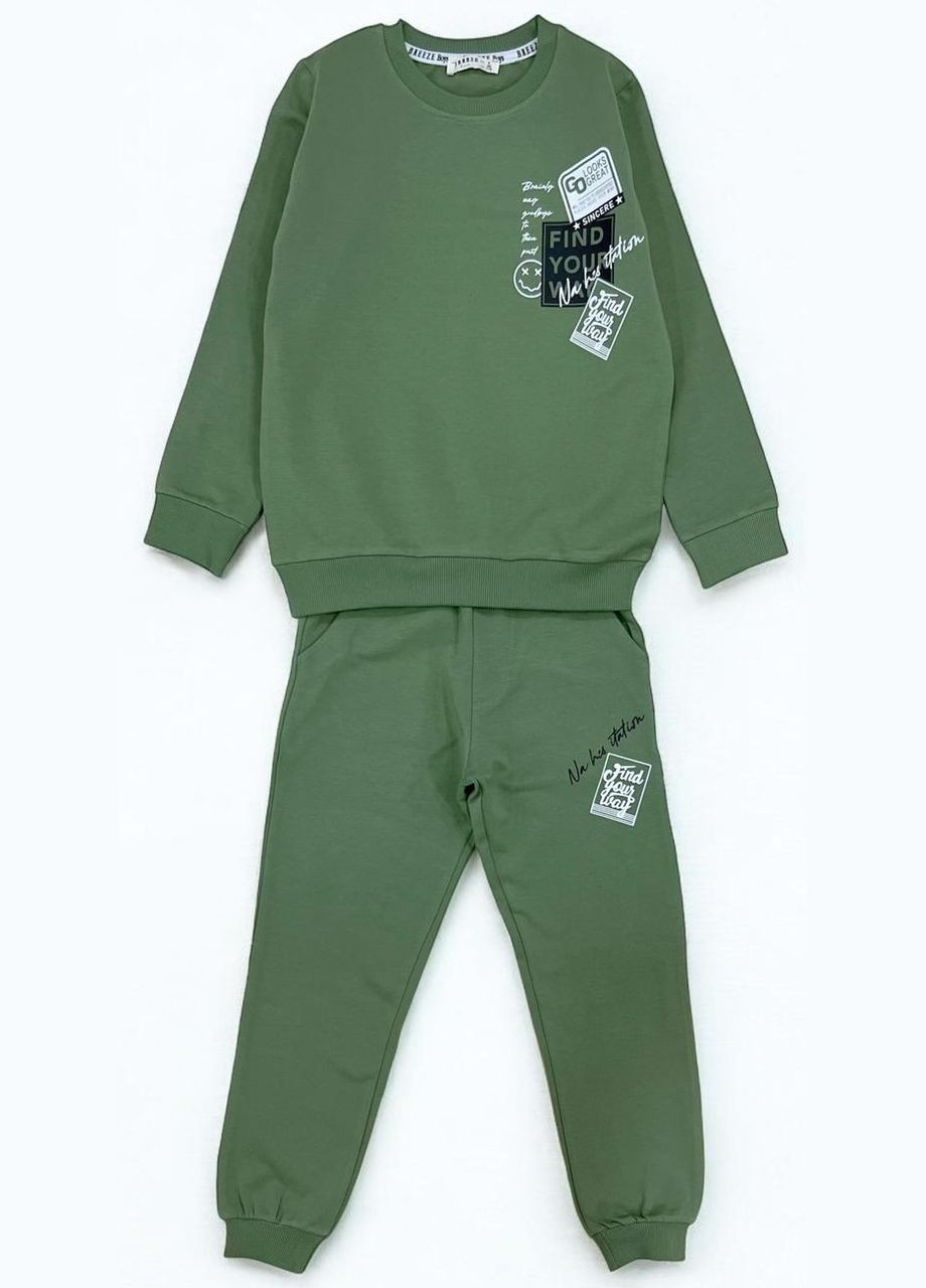 Зеленый демисезонный свитшот + брюки 20527 оливковый Breeze