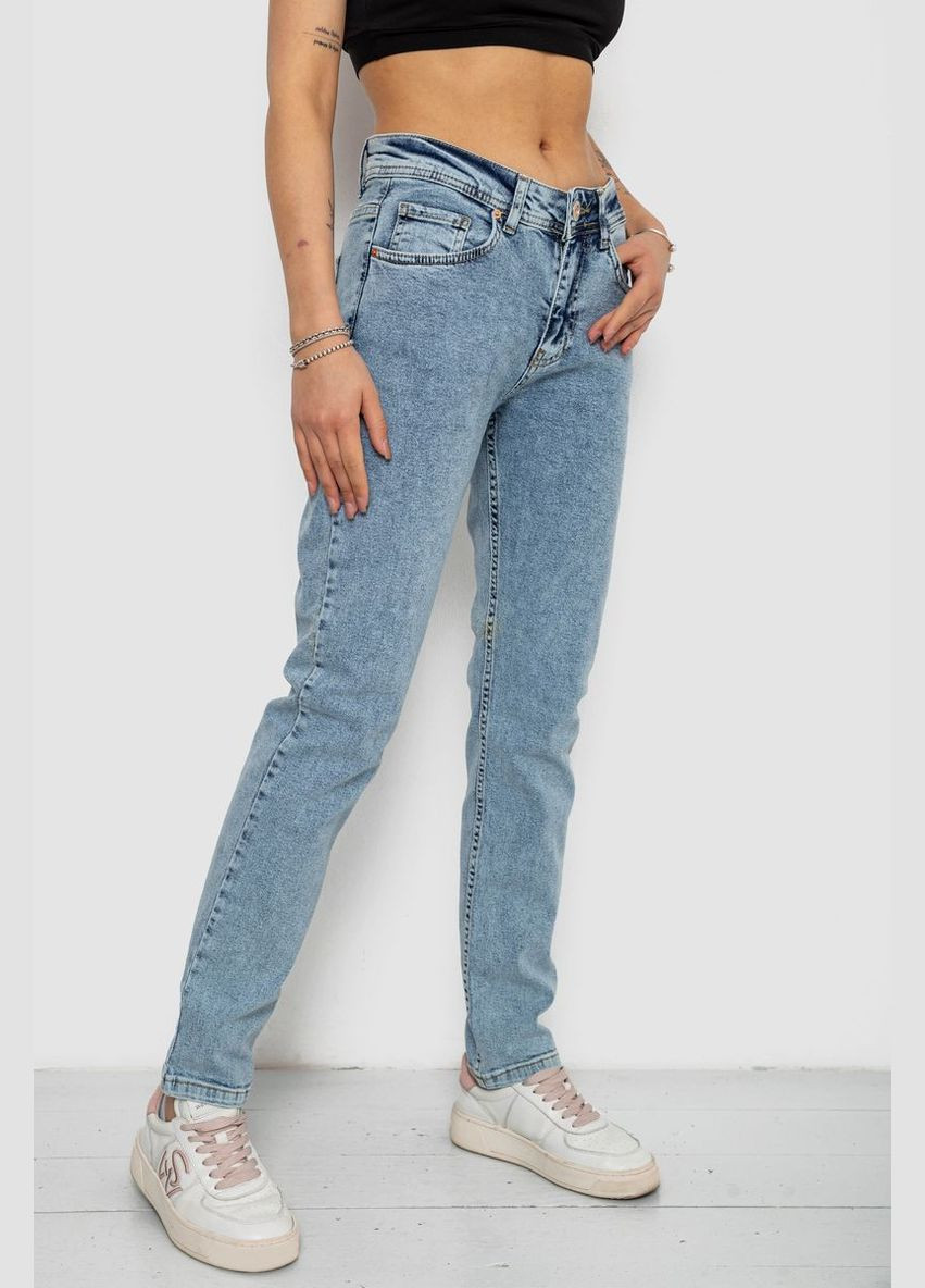 Джинсы женские 244R1417 Ager - (331109274)