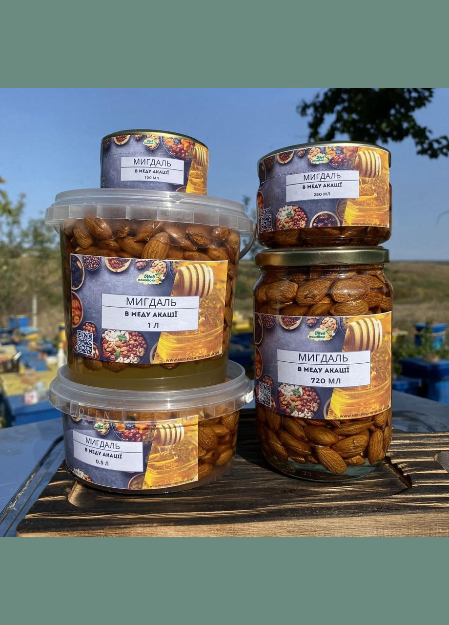 Мед акації з мигдалем 1,0 л (1200 грам) МЕД ПОШТОЮ (322148743)