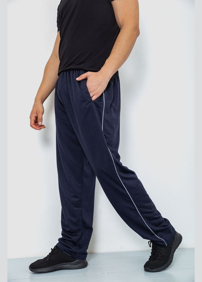 Темно-синие демисезонные брюки Ager