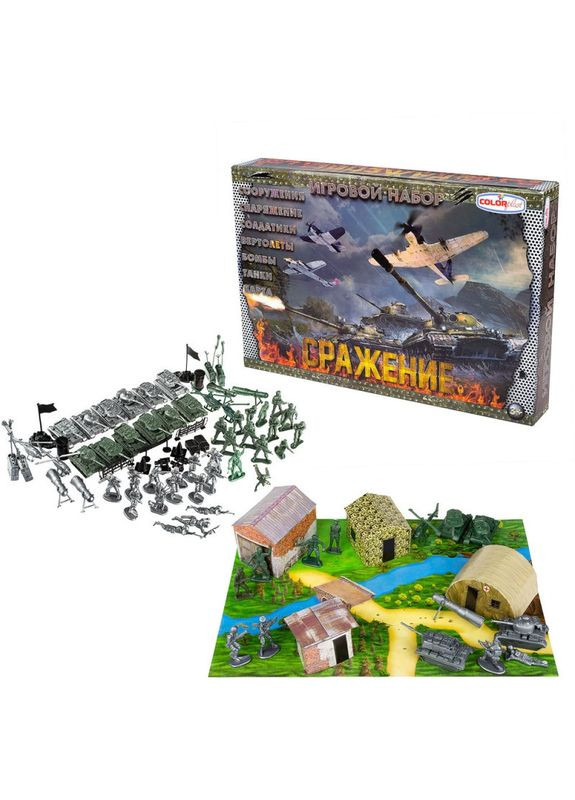 Дитячий ігровий набір солдатиків "Битва" 1-049 з танками Colorplast (365642328)