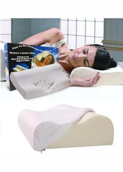 Ортопедическая подушка Comfort Memory Pillow с эффектом памяти 30х50см (2083696309) No Brand (328261826)