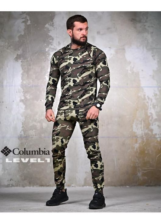 Армейское мужское активное термобелье мультикам Freedom (363021786)