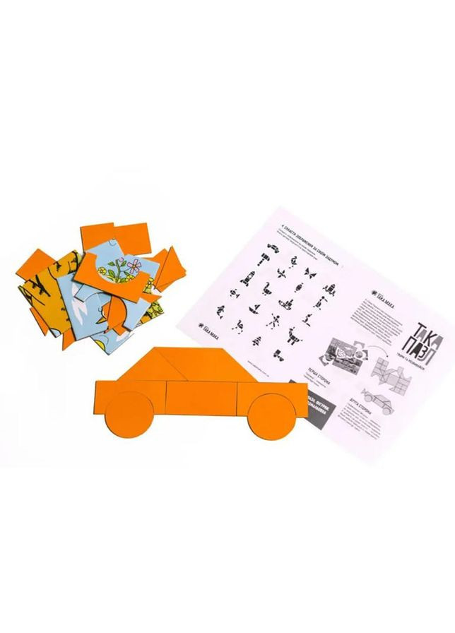 Пазли для дітей "Котик" 960186 (200001-UA) з розмальовкою No Brand (330602104)