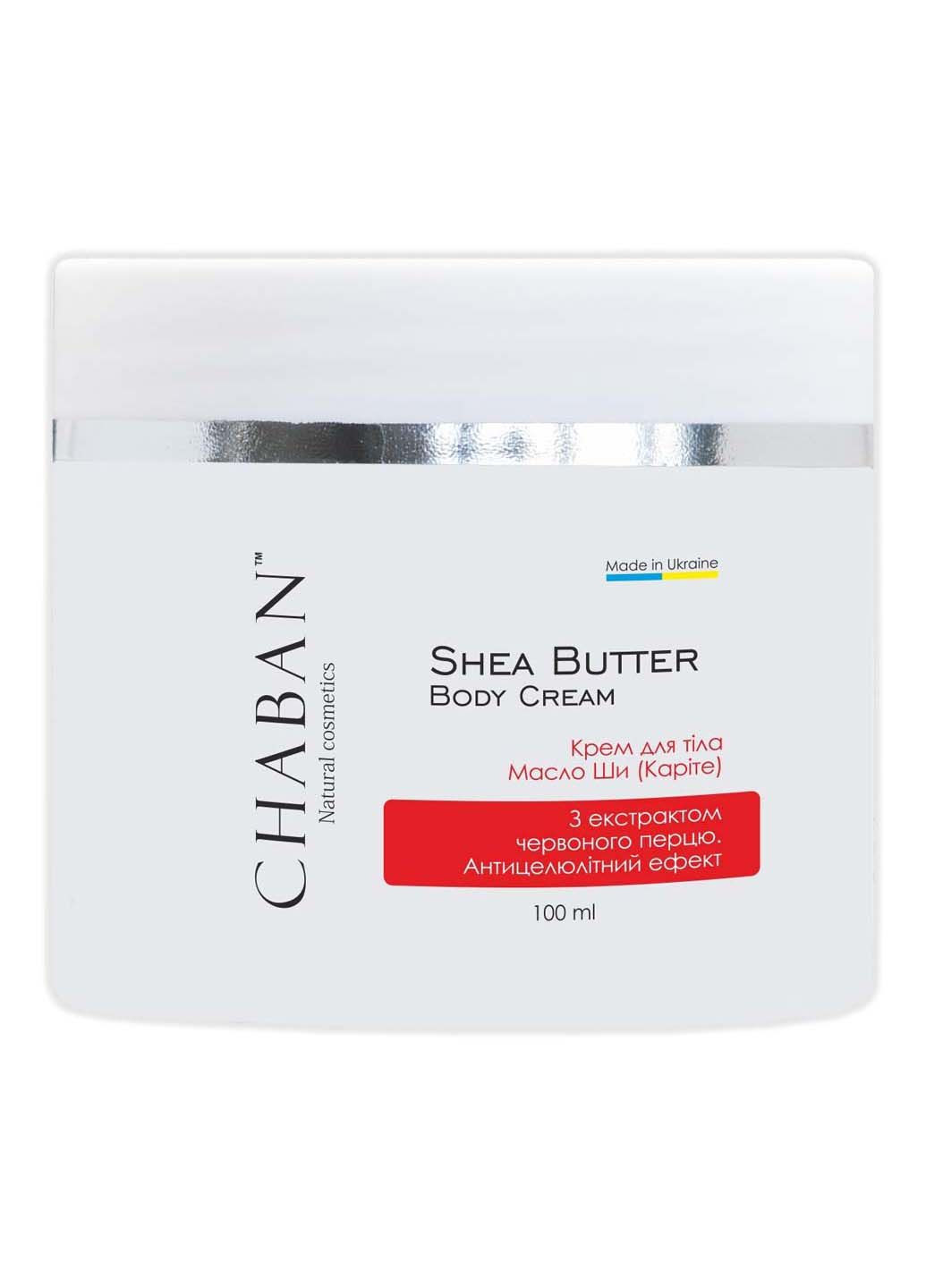 Збите масло Chaban Natural Cosmetics (318792342)