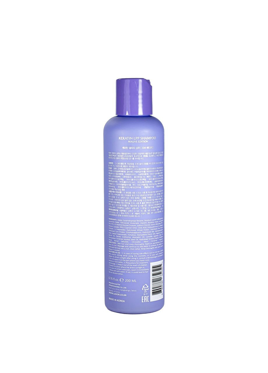 Шампунь для волос Keratin LPP Shampoo Mauve Edition с кератином и протеином 200 мл La'dor (317175137)
