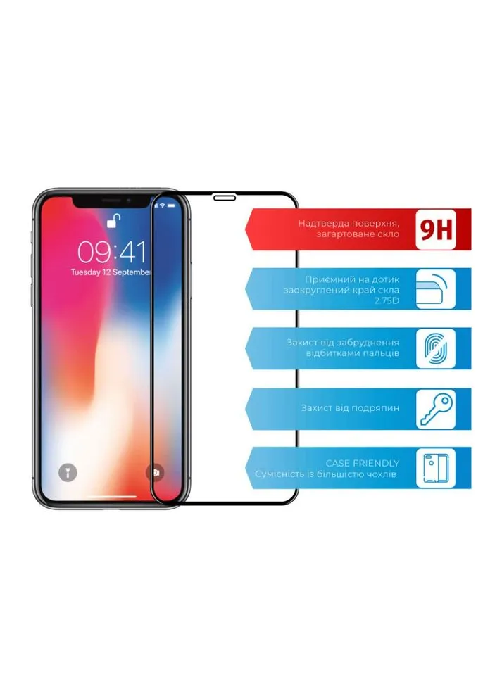 Скло захисне (m16051) ACCLAB Full Glue Apple iPhone X/XS/11 Pro (375785956)