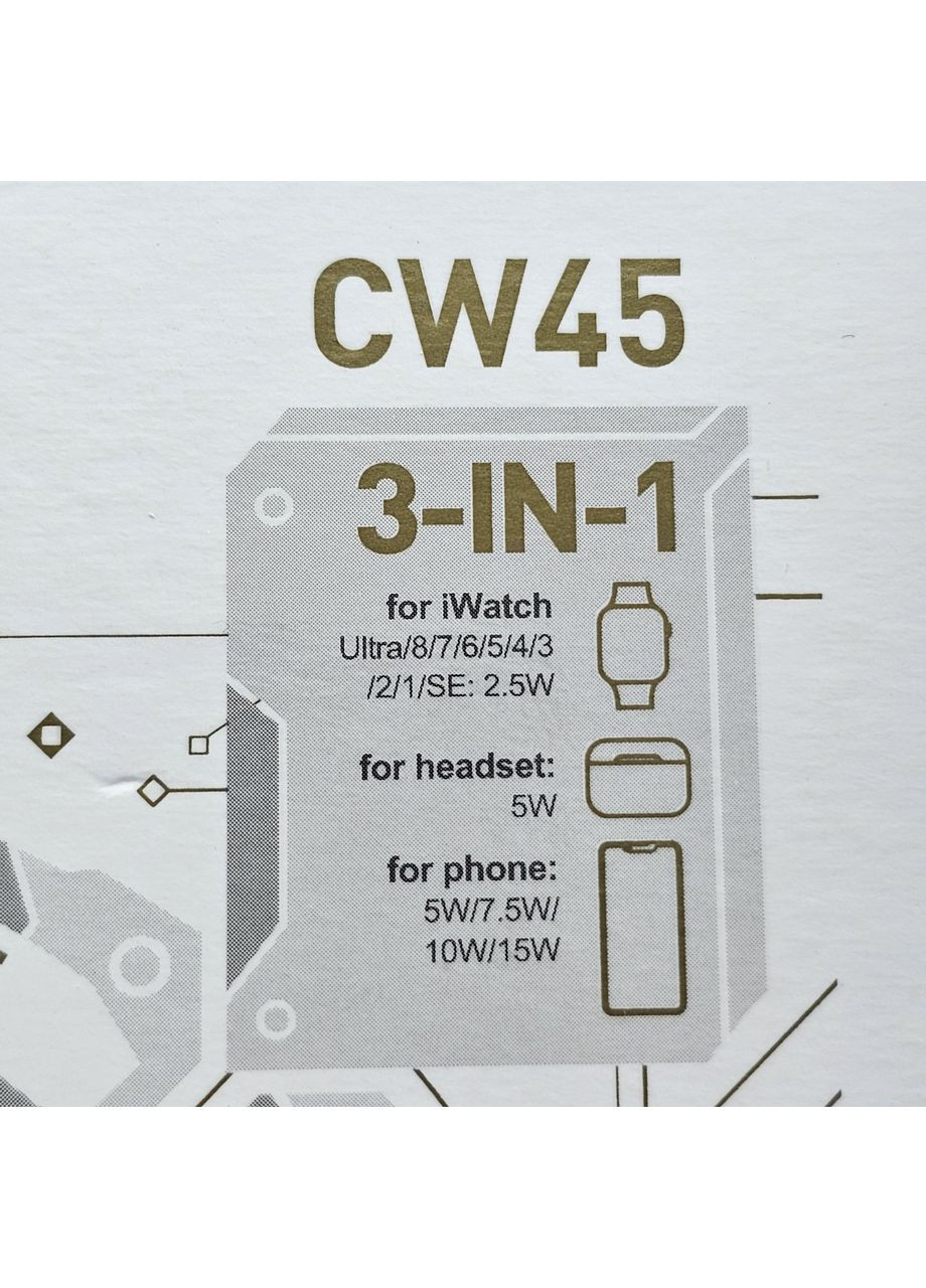 Бездротовий зарядний пристрій CW45 Fast 3-in-1 magnetic швидке заряджання Type-C Hoco (353497622)