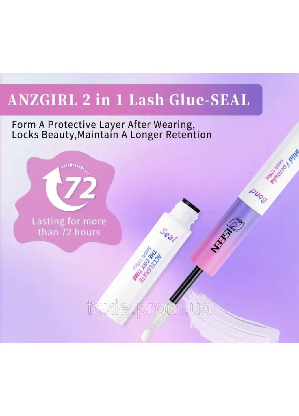 Набір для нарощування вій 7D та 30D ефект + вії для нижнього повіка + пінцет, клей, закріплювач, ремувер! No Brand (370589886)