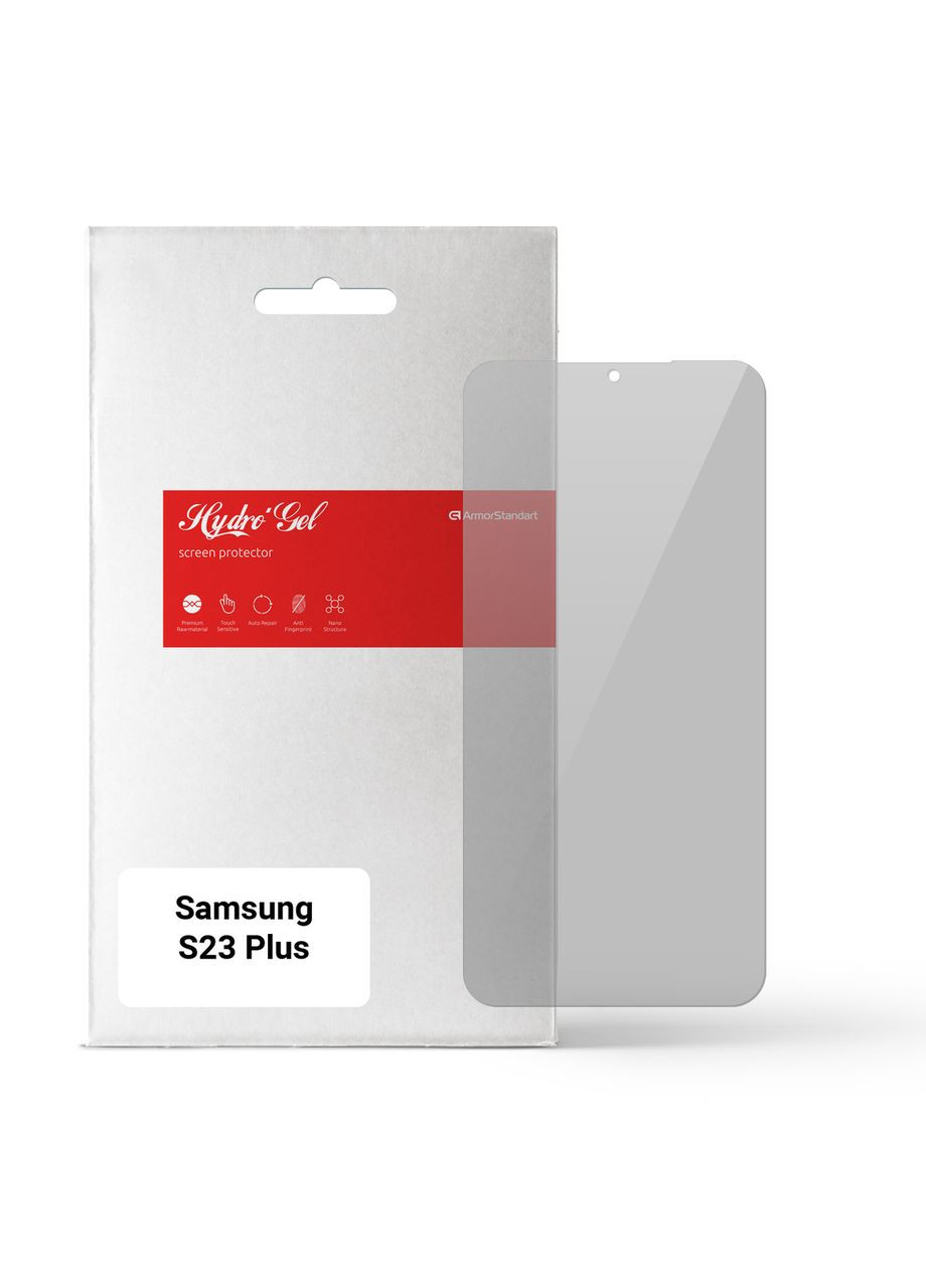 Гидрогелевая пленка Anti-spy для Samsung S23 Plus (ARM66557) ArmorStandart (327885718)