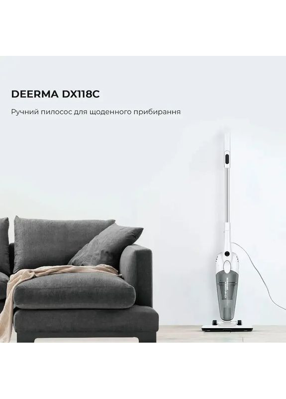 Ручной пылесос Corded Hand Stick Vacuum Cleaner DX118C DEERMA (360427834)