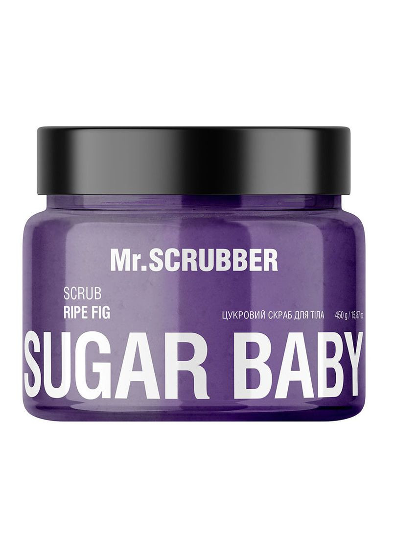 Сахарный скраб для тела Mr.SCRUBBER Sugar Baby Ripe Fig, 450 г Mr. Scrubber (365842940)