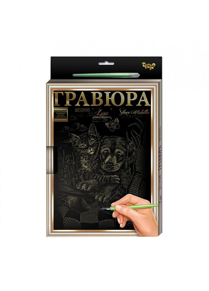 Гравюра А-4 LUXE L-GrA4-02 с рамкой (Кот с собакой) No Brand (329895655)