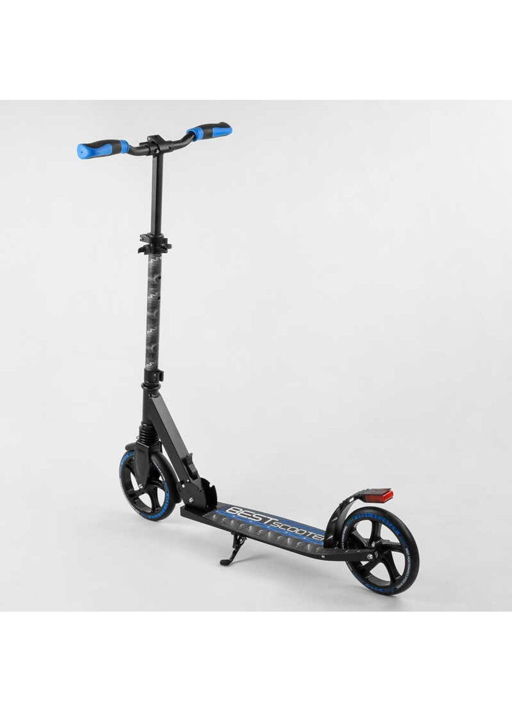 Самокат двухколесный с амортизатором Best Scooter (305822959)