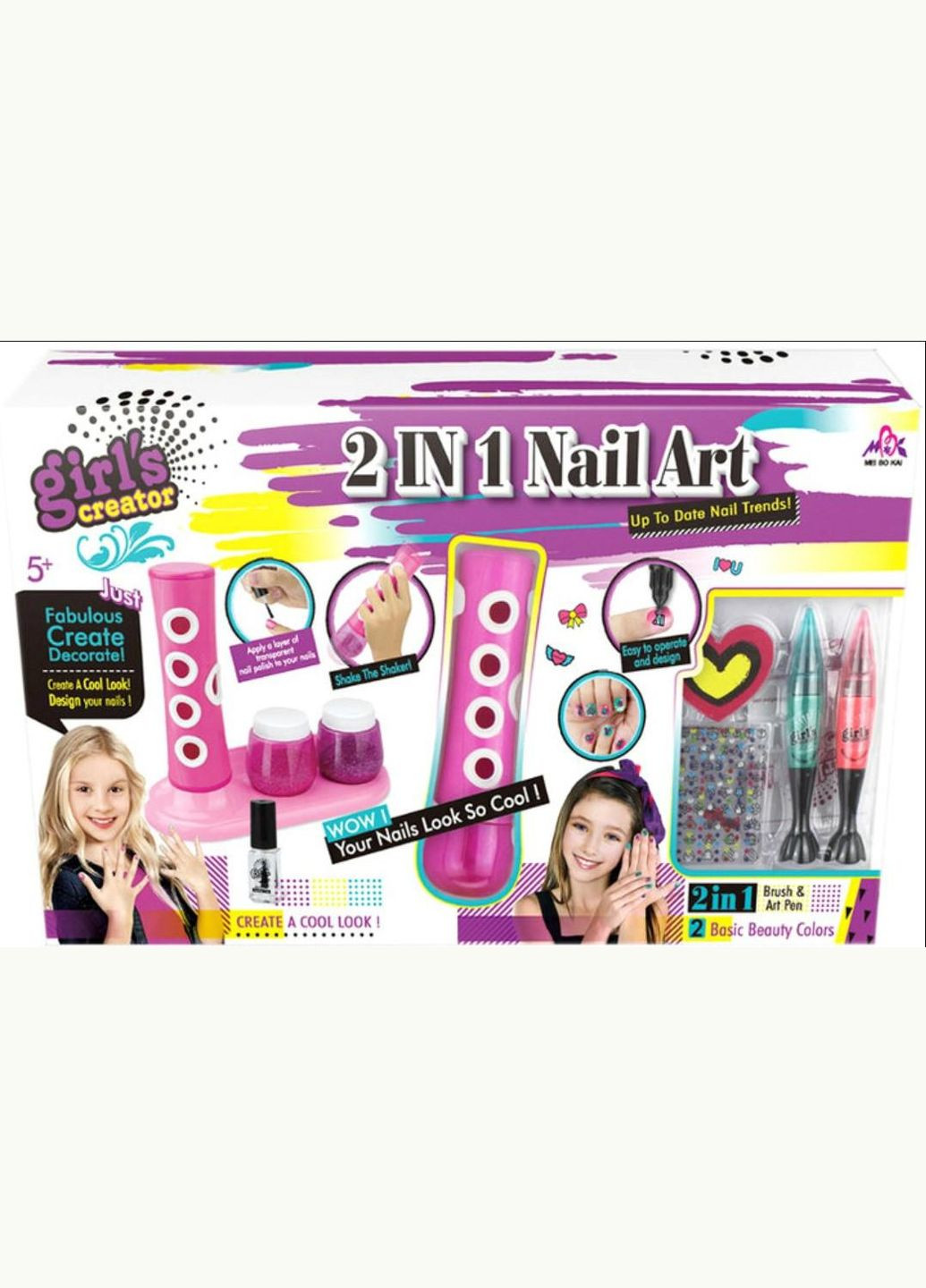 G266052-MBK-357 Набір для манікюру "Nail Art Girl's Creator" 2 in 1 No Brand (330602280)