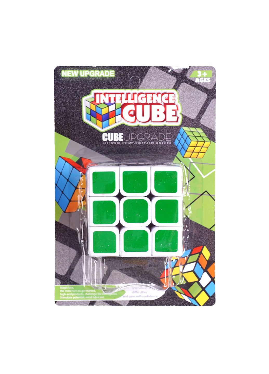 Кубик Рубіка 2027-7 6*6*6 см, на блістері (6969392244314) No Brand (315321487)