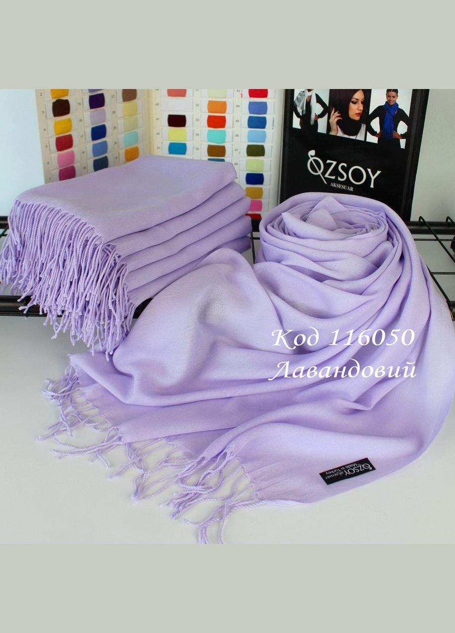 Шарф однотонний "Луїза" лавандовий 116050 Husta (322502492)