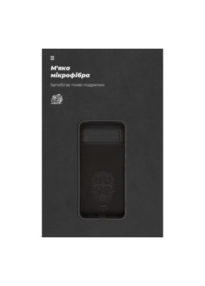Чохол до мобільного телефона (ARM73026) ArmorStandart ICON Case Google Pixel 8 Black (276903093)