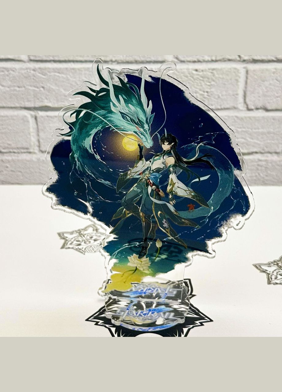 Акриловая коллекционная фигурка Honkai: Star Rail Дань Хен: Лунный пожиратель 15 см No Brand (339619369)