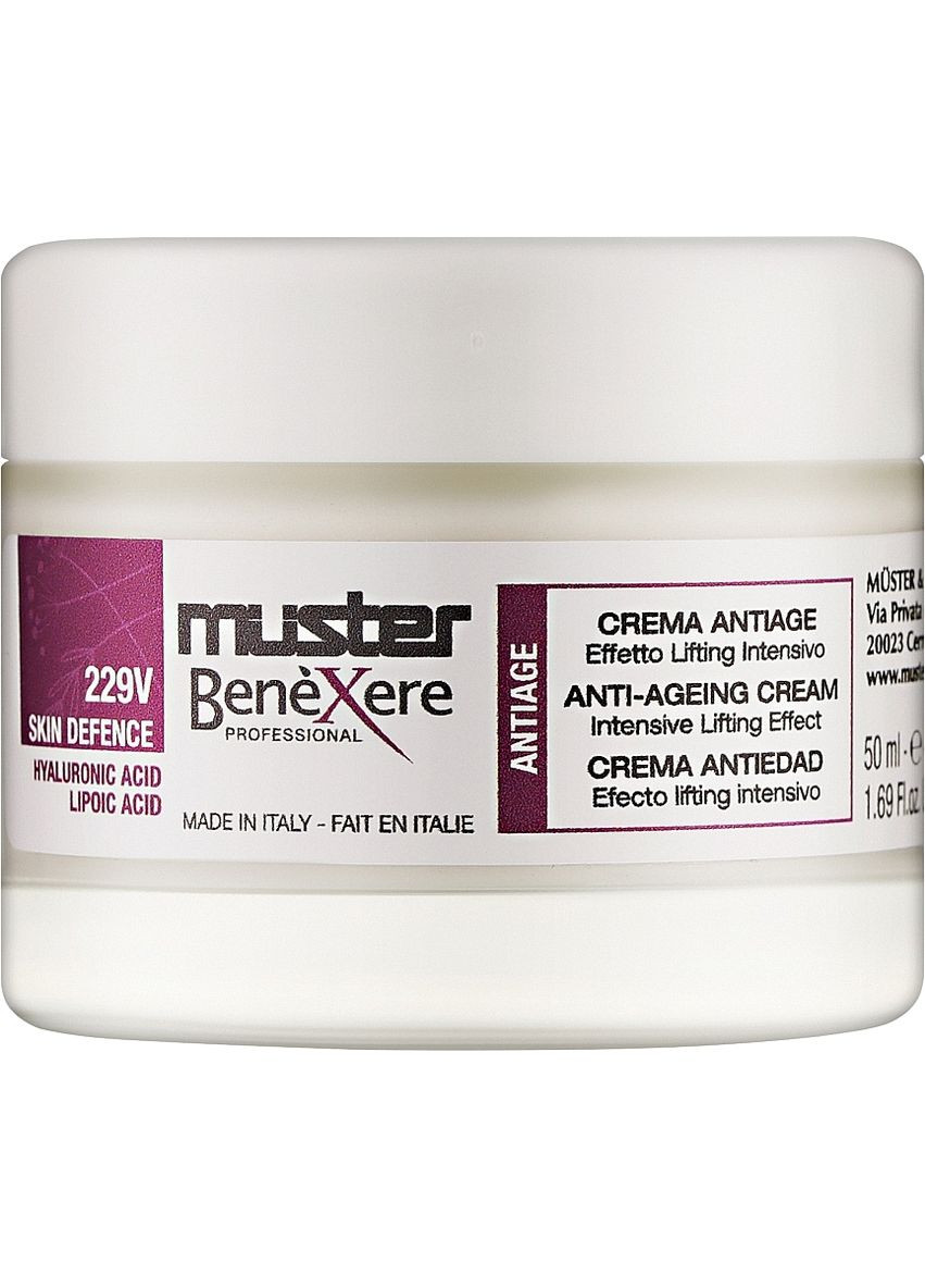 Крем для обличчя з ліфтінг ефектом Skin Defence 229V Аntiage 50ml (1528875-43121385) Muster Benexere (368886249)