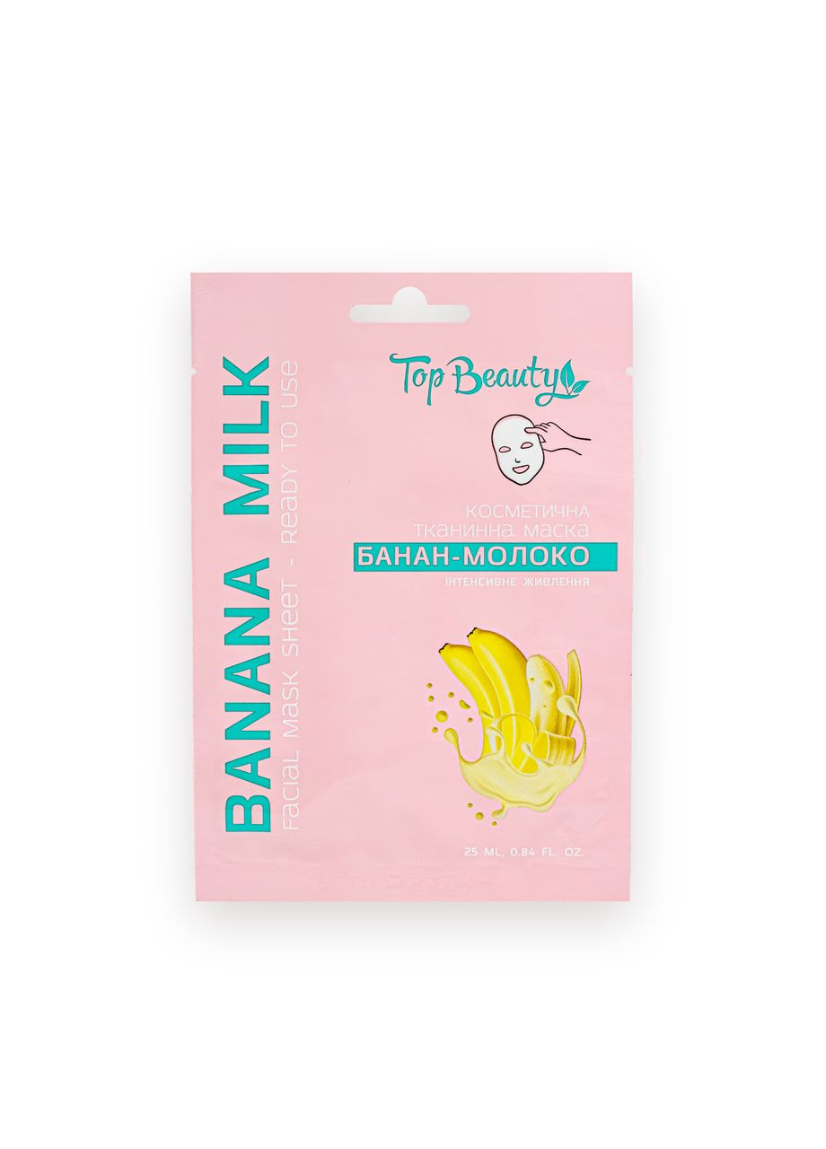 Тканинна маска для шкіри обличчя поживна Banana Milk, 25 мл Top Beauty (302728460)