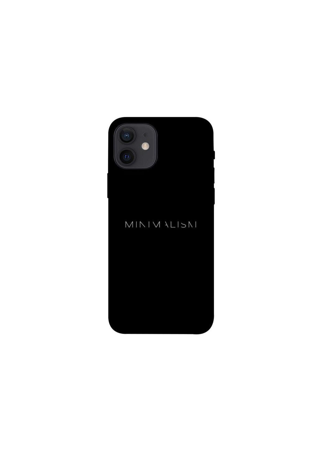 Чехол на Apple iPhone 12 (6.1") Minimalism Frontalka (361977231)