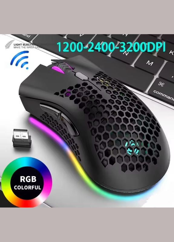 Бездротова миша BM600 Чорна 1600 dpi RGB з підсвічуванням Viper (341323618)
