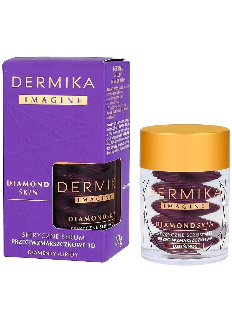 Сыворотка против морщин Imagine Diamond Skin Spherical Anti-wrinkle Serum 3D Day & Night 60g (1164524-133788) Dermika (368665836)