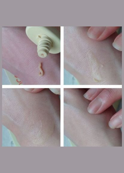 TOCOBO Солнцезащитный праймер для лица Vita Airy Sun Primer SPF50+ PA++++, 35 мл — Крем, Южная Корея (329999267)