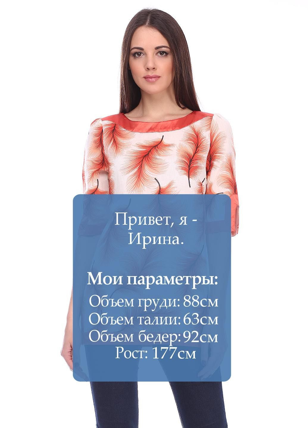 Оранжевое повседневный платье оранжевый Traffic People